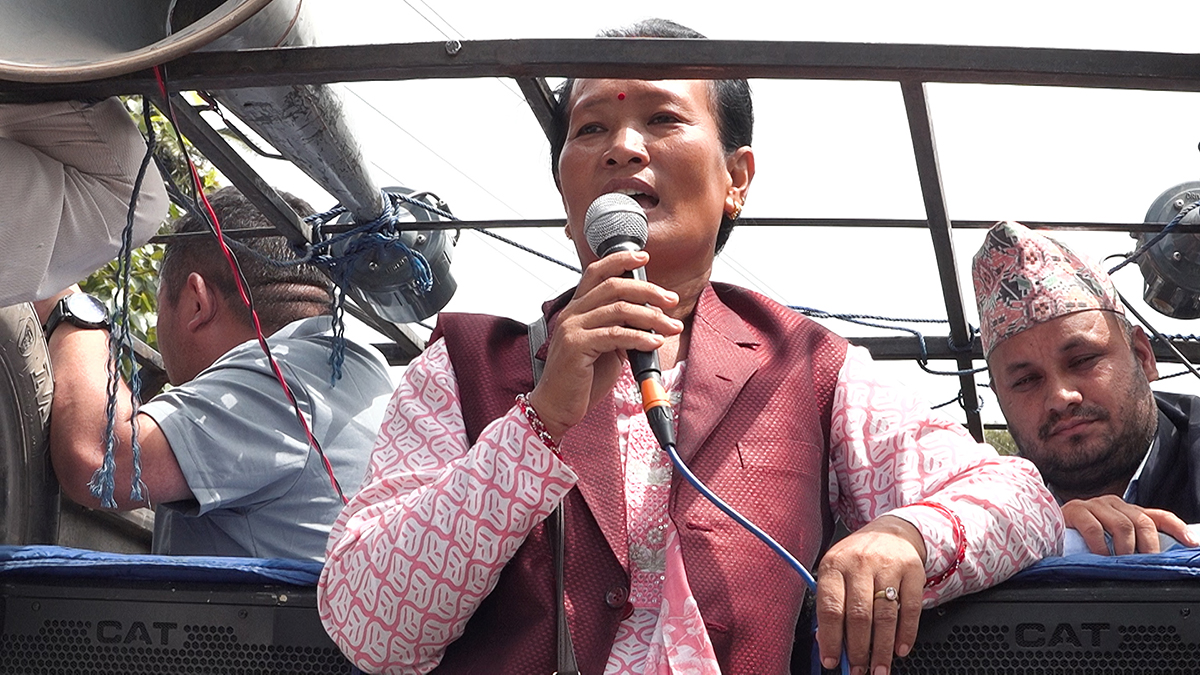Krishna Kumari Thapa Magar - Copy1695460466.jpg